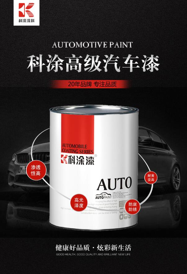 QQ截圖20190514165126.jpg