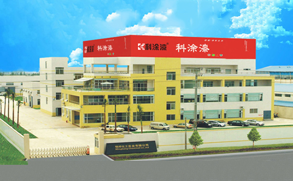 微信圖片_201905301129272.jpg